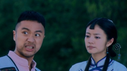 锁清秋 5集