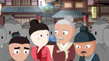 米小圈动画成语 9集