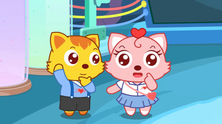 猫小帅人体大探秘 4集
