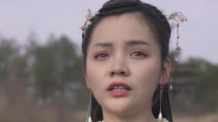 月圆孤声 5集