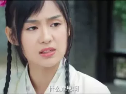名侦探狄仁杰 10集