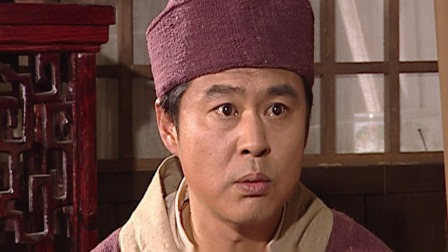 连城诀 16集