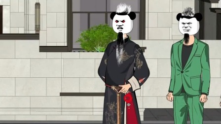战神十一 10集