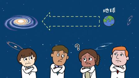 宇宙学院小铁 第二季 8集