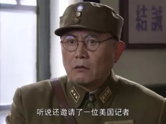 铁血战狼 38集