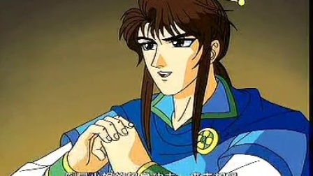 隋唐英雄传 6集