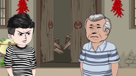 重生九零，从赶海开始逆袭 69集