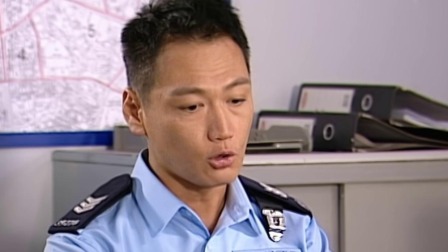 学警出更 3集