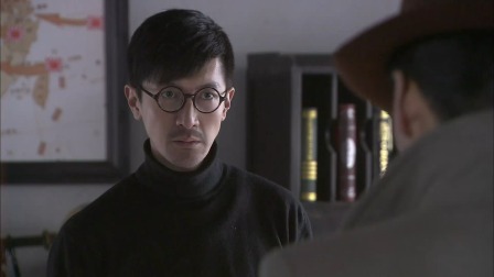 火线三兄弟 33集