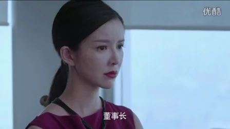 先生你哪位 1集