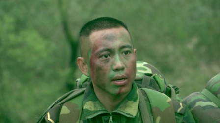 我是特种兵 9集