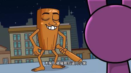 节奏盒子嗨翻天 7集