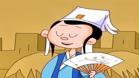 成语诗词荟萃 3集