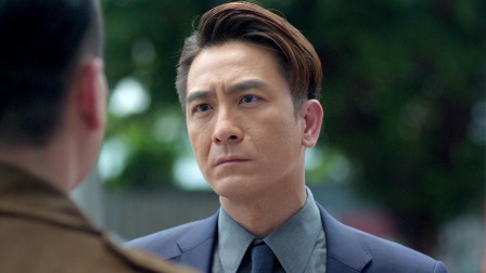 执法者们 3集