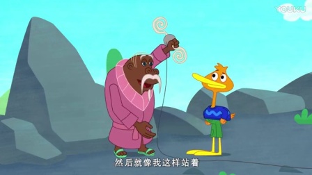 豆小鸭 中文版 17集