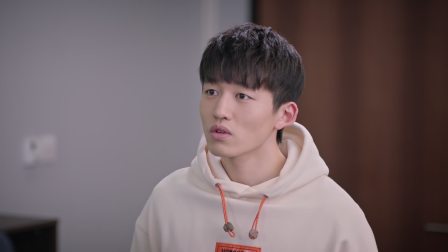 繁华似锦 32集