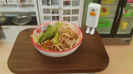 瓦丁小厨房 8集