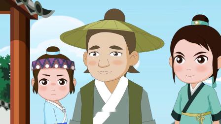 少年苏东坡 20集
