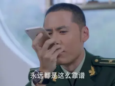 神犬小七 第二季 31集