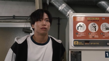 布莱泽奥特曼 日配版 7集
