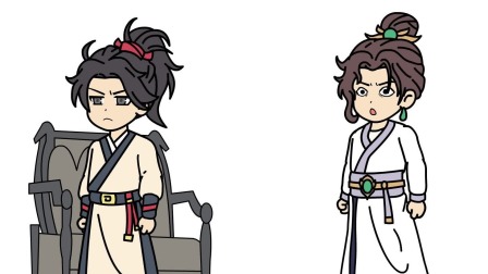 命格无双 42集