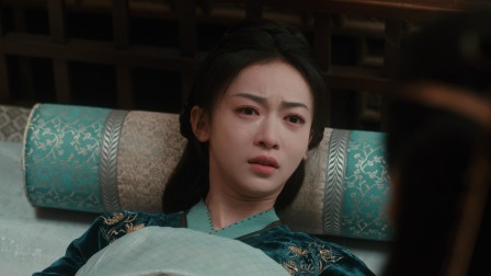 春花焰 27集