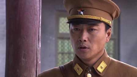 兵变1938 22集