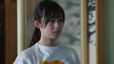 假面骑士利维斯 日配版 11集