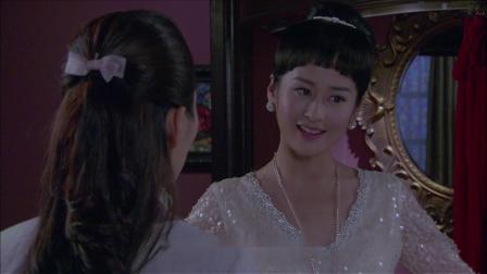 玲珑局 21集