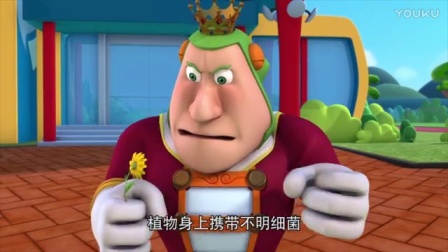 数学荒岛历险记 第三部 9集