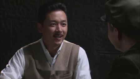 富滇风云 30集