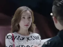 囧女翻身之嗨如花 第二季 9集