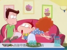 阿优学科学2 23集