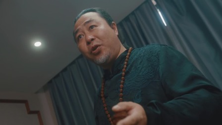 麻将之王：四大流派篇 2集