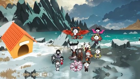 半级武魂的逆袭 43集