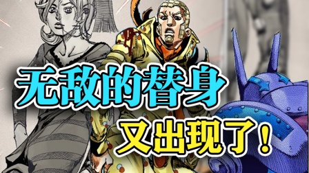 小圣快播 第二季 88集