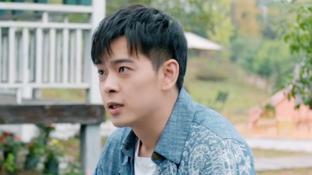24小时爱情 6集