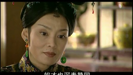 少年康熙 33集
