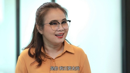 降服魔女的手段 7集