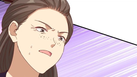 开局四个美相公 动态漫画 第1季 61集