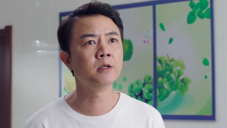 爱在青山绿水间 18集