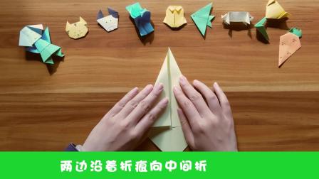 悠优宝贝 一分钟儿童折纸 第二季 8集