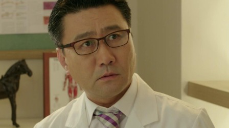 Doctor异乡人 14集