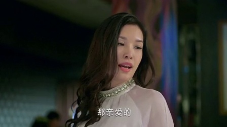 男人不醉 1集
