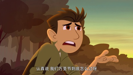 动物兄弟 第五季 中文版 16集