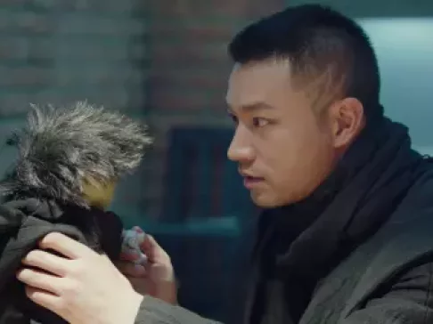 镇魂 4集