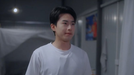 疯狂的桔子 8集