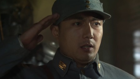 铁血壮士 16集