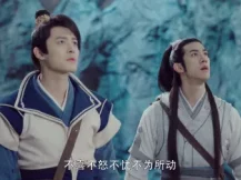 古剑奇谭2 48集
