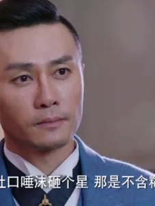 铁血军魂 5集